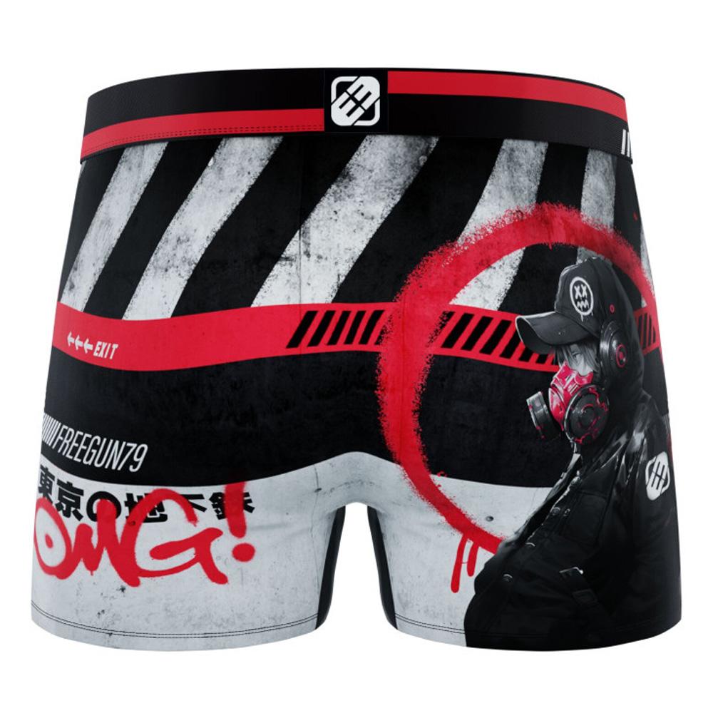 Boxer Schwarz/Rot/Grau Boy Freegun OMG Ansicht 2