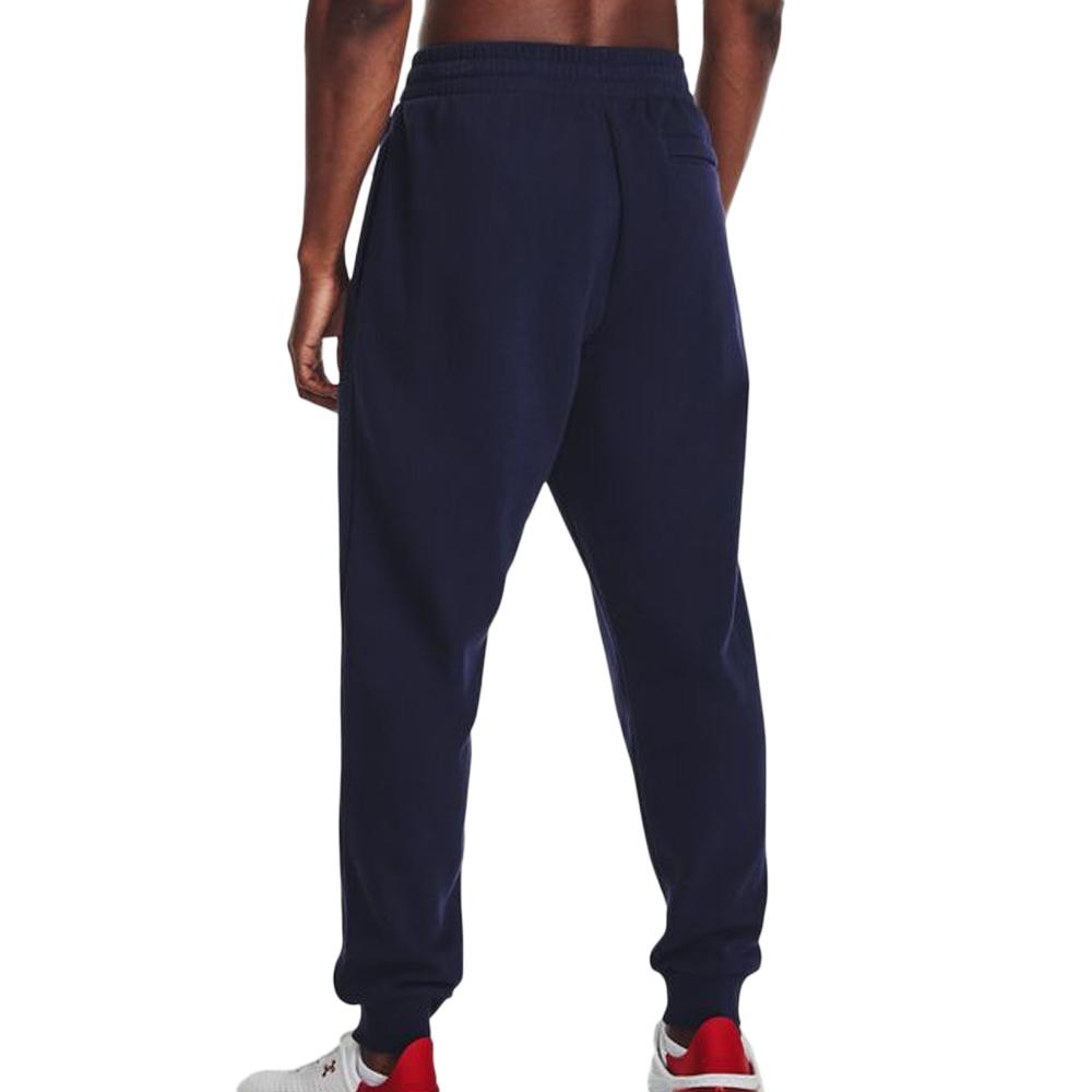 Men's navy jogging suit Under Armour Rival 1379774 Photo of the Espace des Marques %store% store - view of %key%