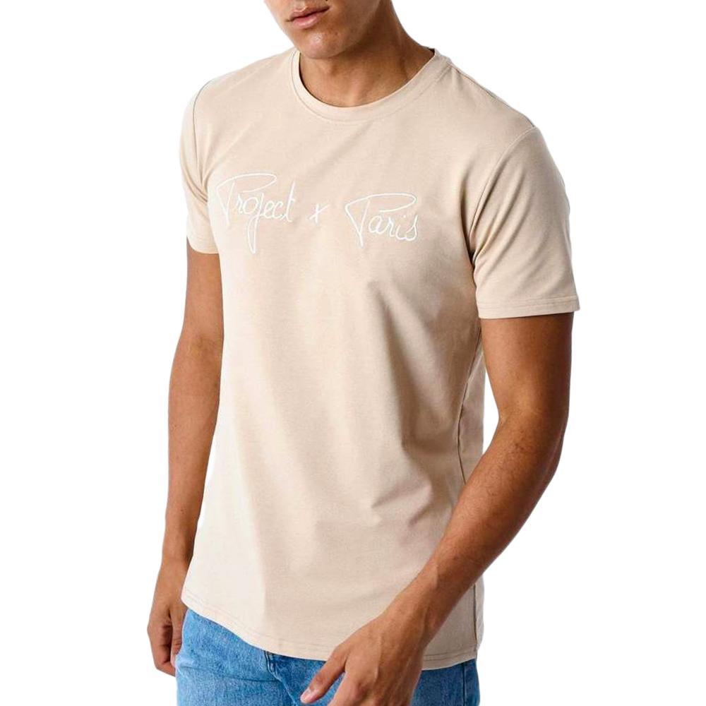 Camiseta beige de hombre Project X Paris barato