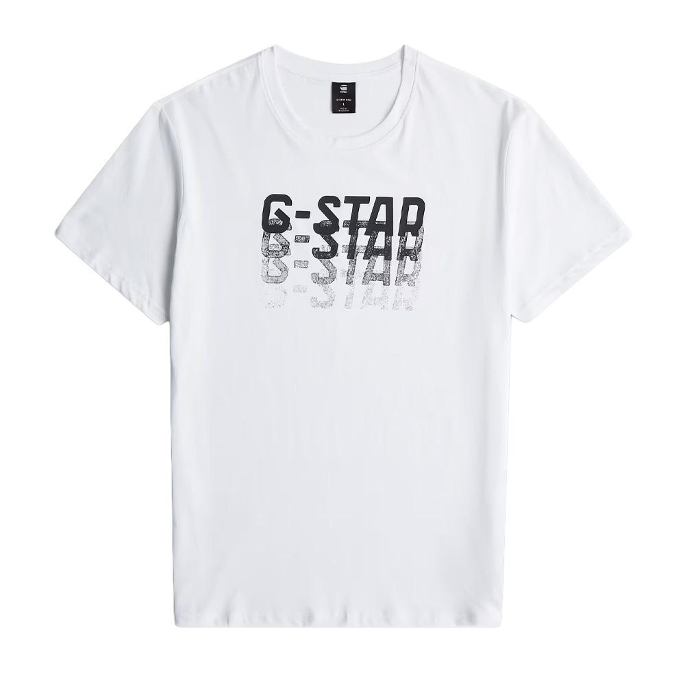 Weißes Herren-T-Shirt von G-Star RAW, ausgewaschen Ansicht 2