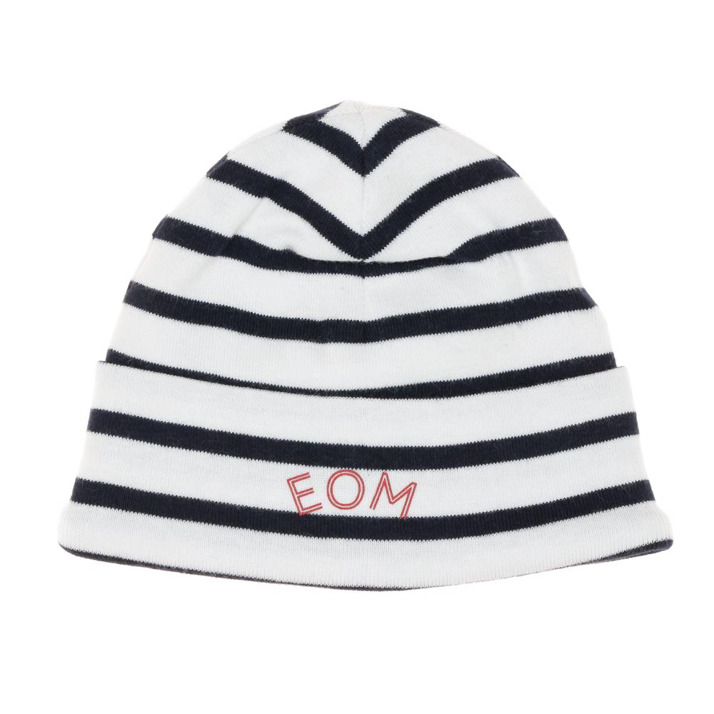 White/Navy Stripe Baby Boy Beanie Elle est ou la mer Mousqua affordable