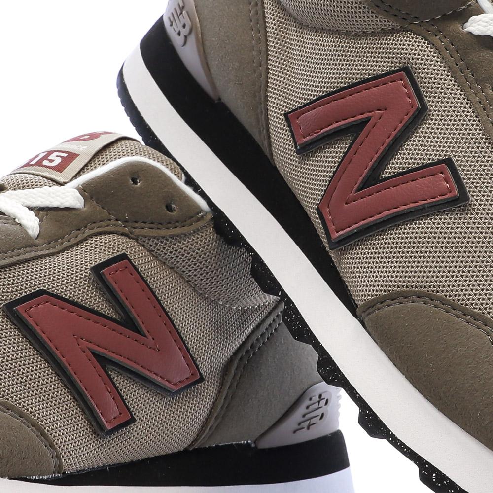 Braune New Balance M515 Herrensneaker Ansicht 6