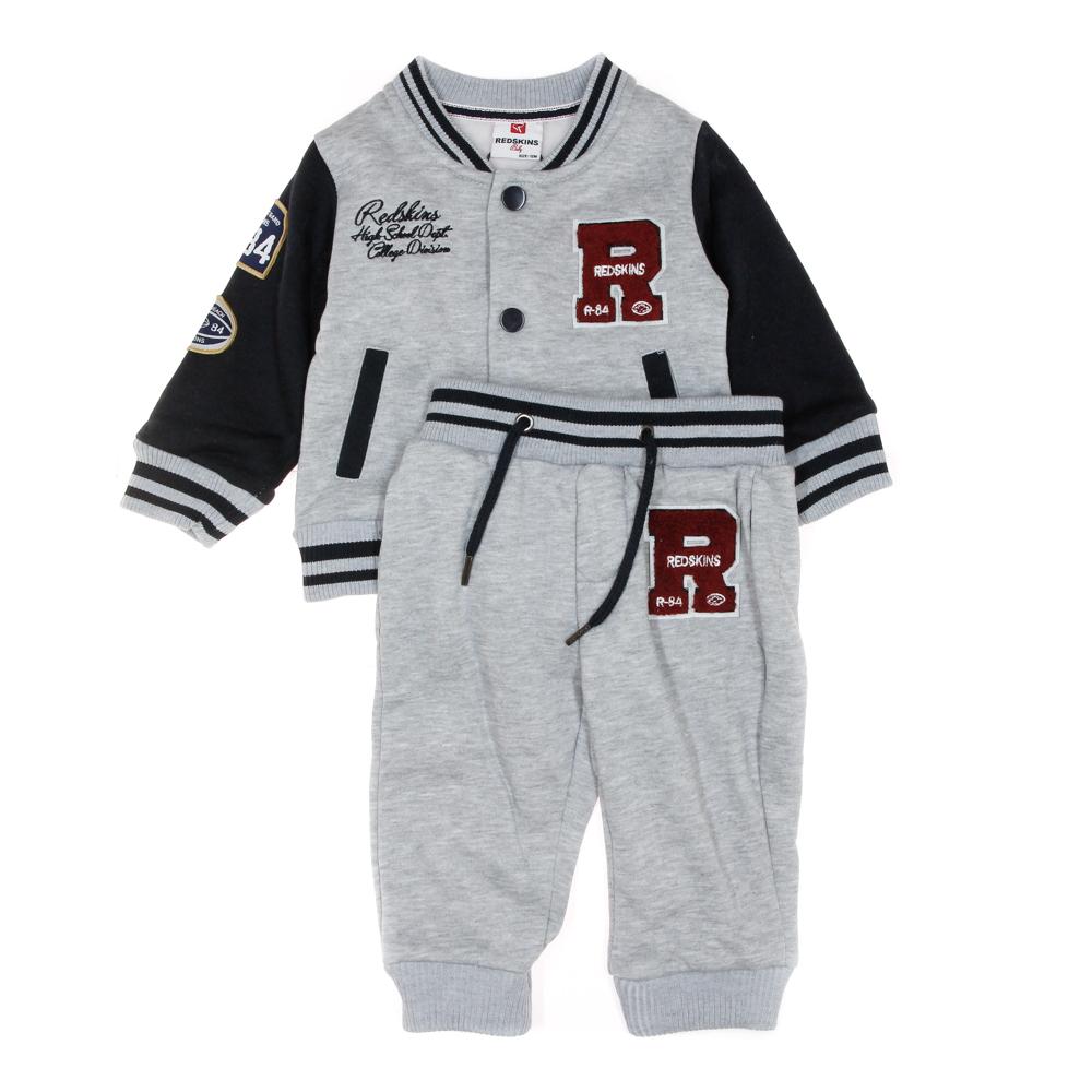 Redskins Baby Grey Set 3003 barato