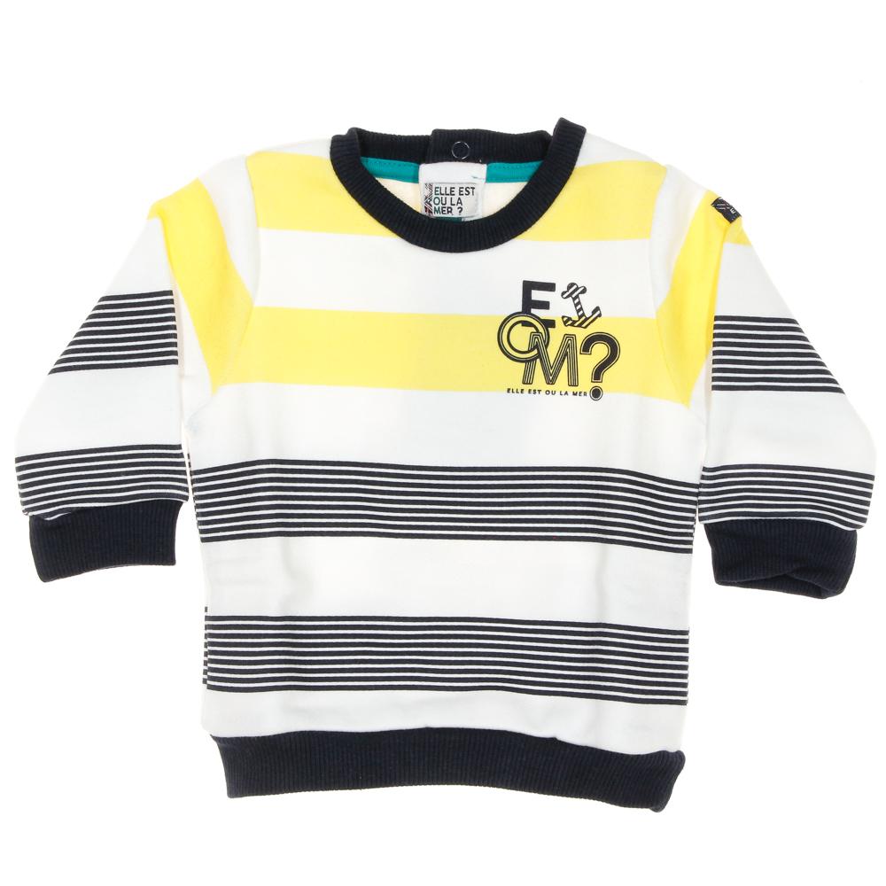 Boys' Yellow/Navy Stripe EOM Sweat Top affordable