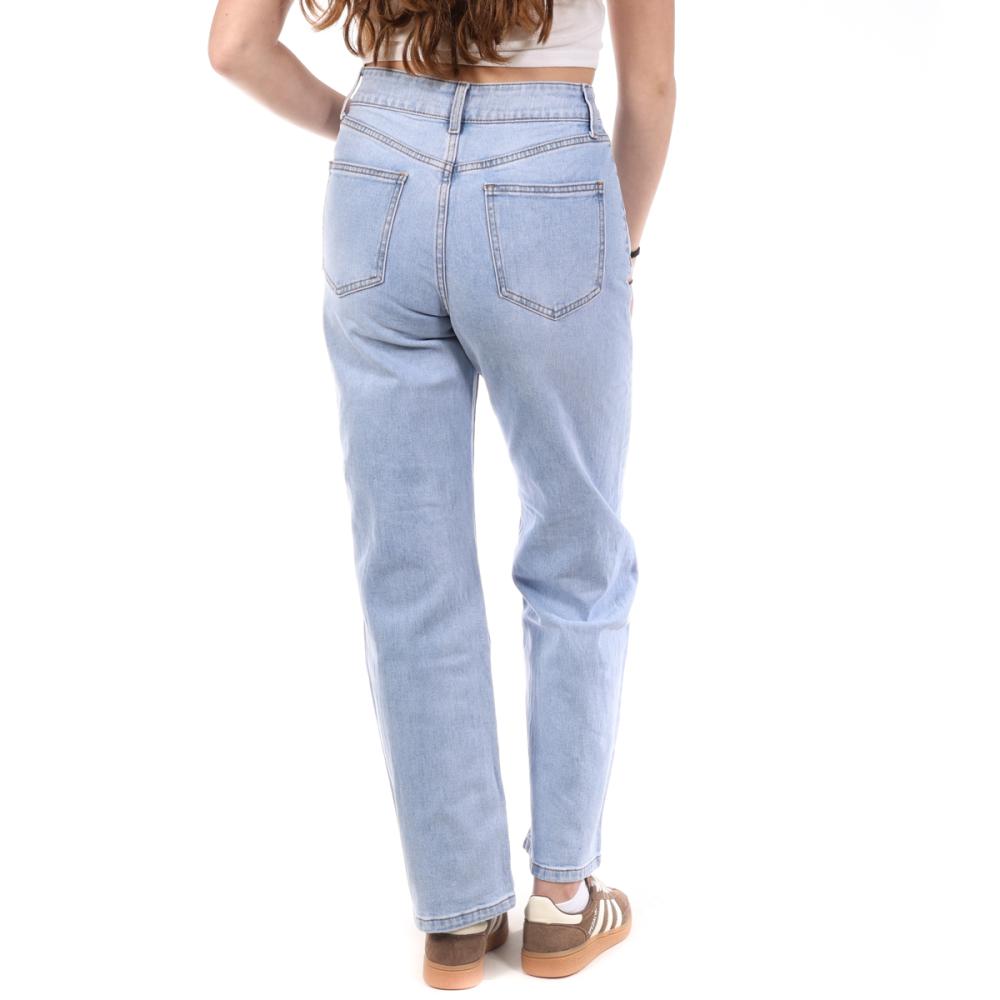Gerade geschnittene hellblaue Jeans für Frauen Oraije Solange Ansicht 2