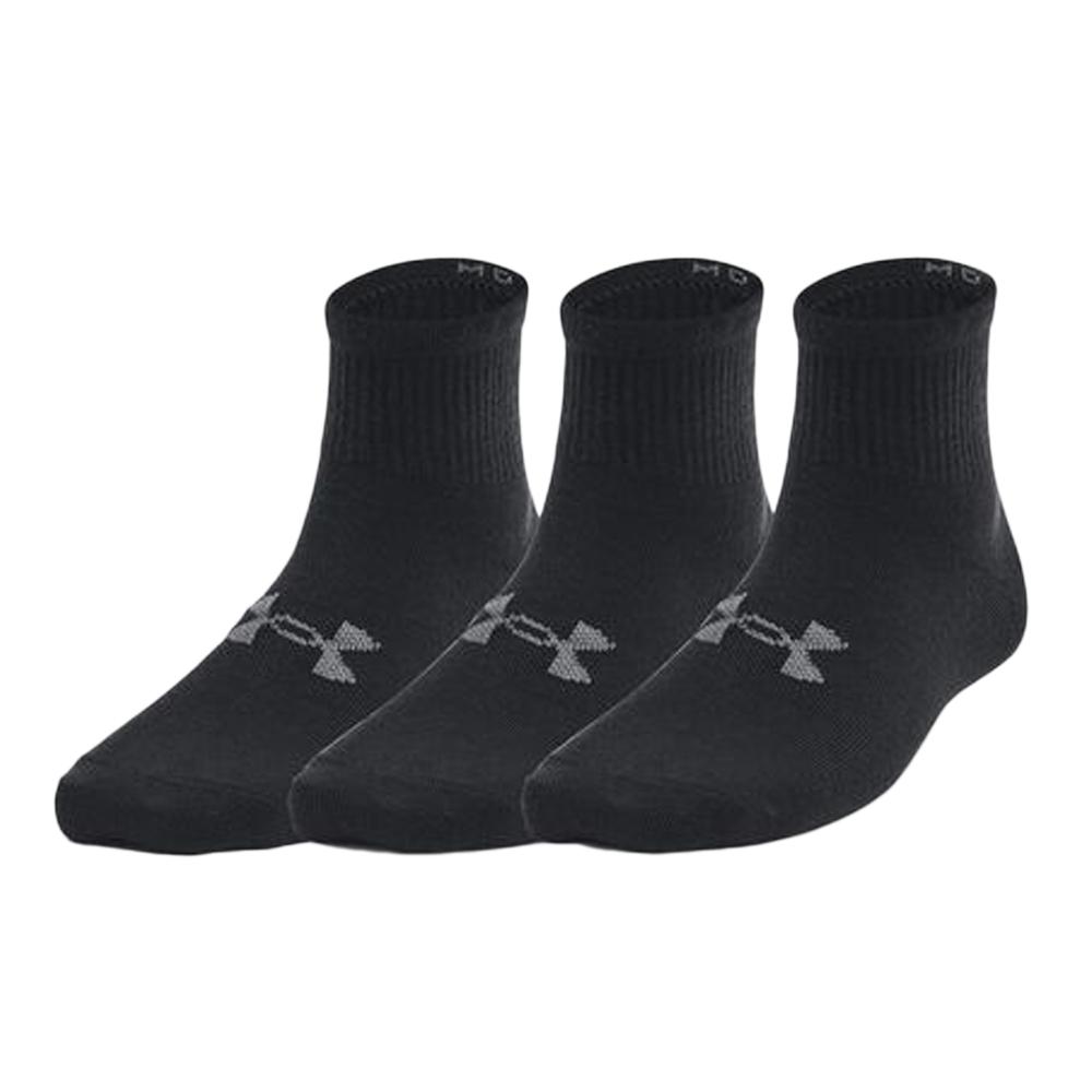 x3 Paires de Chaussettes Noires Garçon Under Armour Qtr pas cher