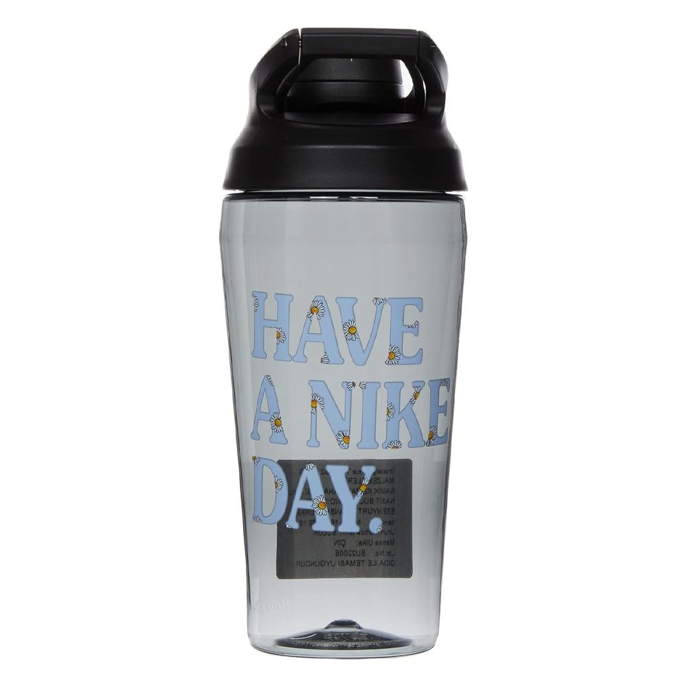 Graue Nike-Trinkflasche für Herren, 470 ml günstig