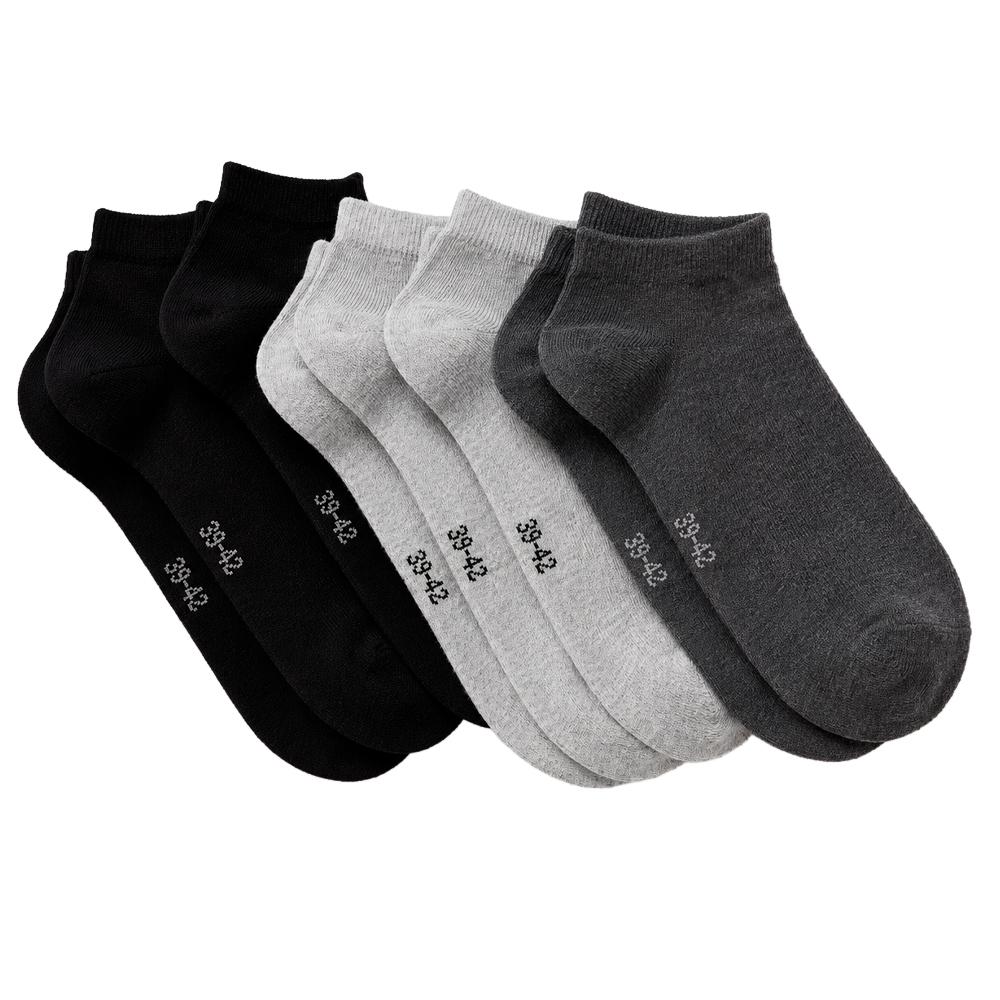 Lot de 5 paires de chaussettes Grises/Noires Mixte Espace des Marques pas cher