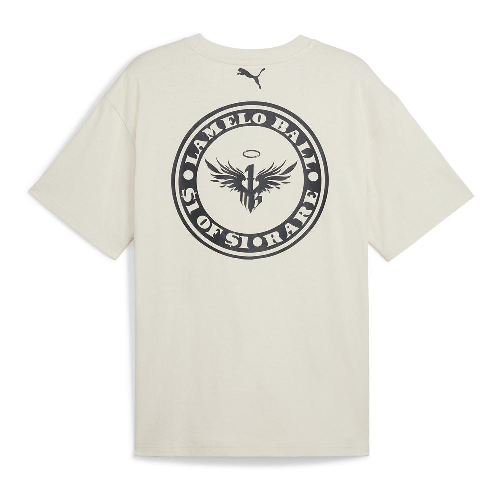 Puma Melo Men’s Beige T-shirt Photo of the Espace des Marques %store% store - view of %key%