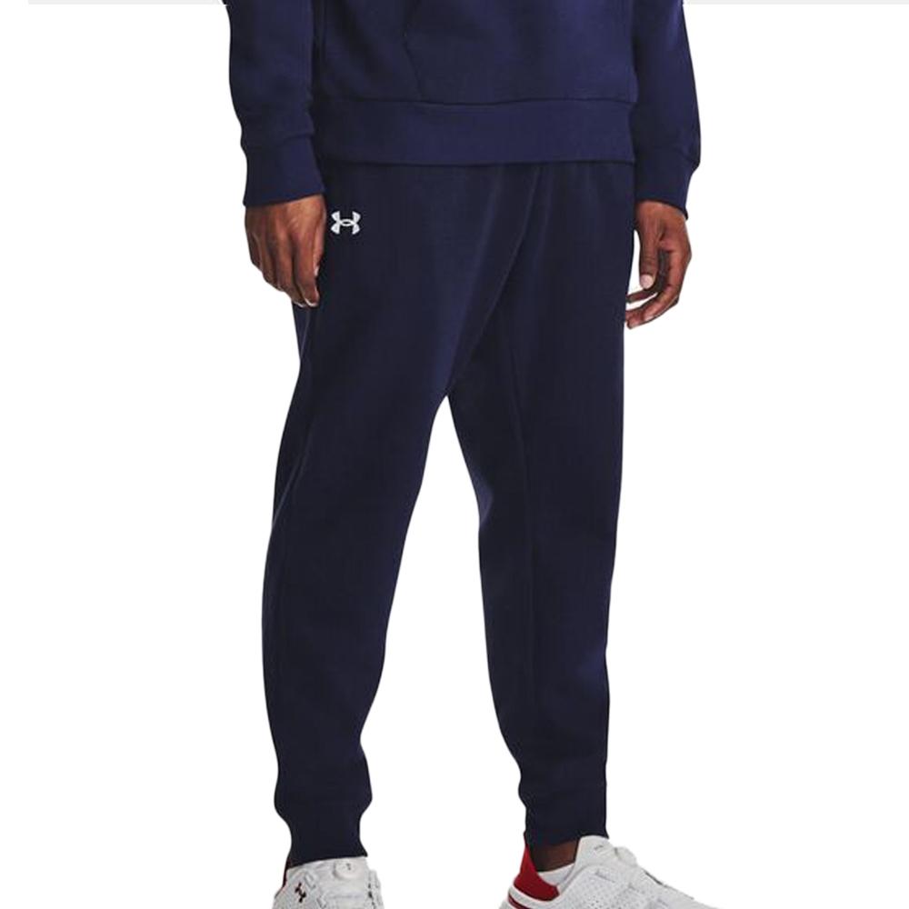 Men's navy jogging suit Under Armour Rival 1379774 affordable