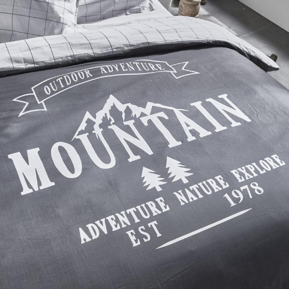 Juego de cama de algodón con estampado de cuadros Today MOUNTAIN 220x240 ver 2