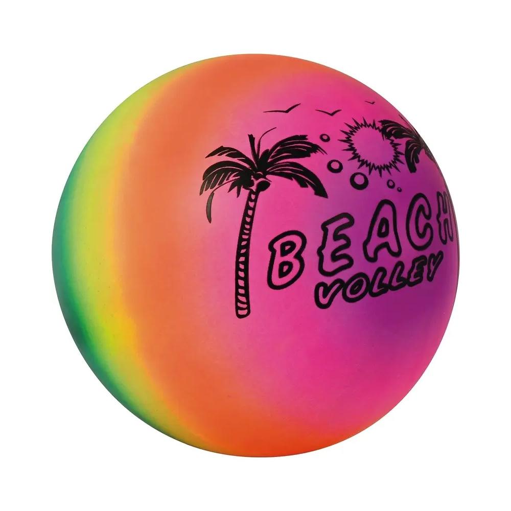 Ballon de Plage Multicolore Arc En Ciel vue 4