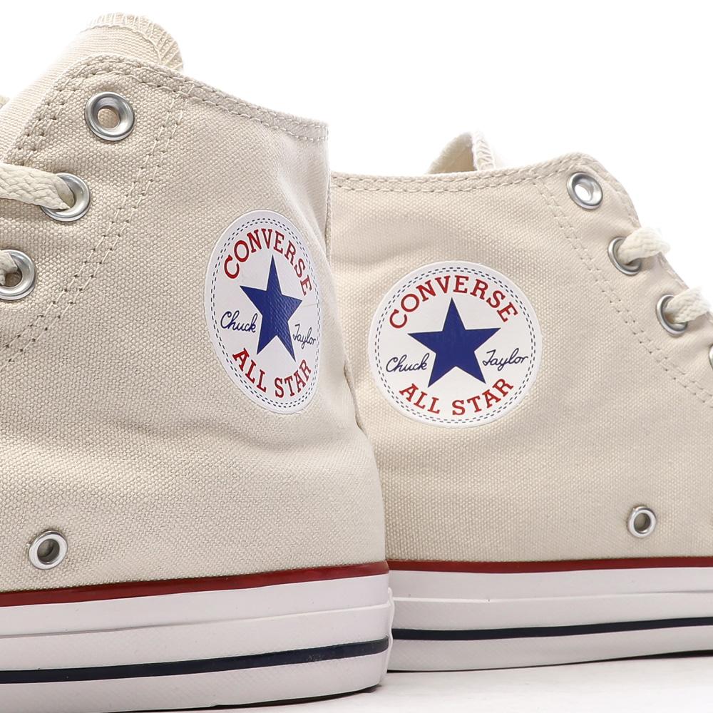 Cream mixed trainers Converse Chuck Taylor All Star Photo of the Espace des Marques %store% store - view of %key%