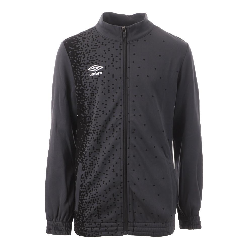 Umbro Kinder Anthrazit Match Jacke günstig