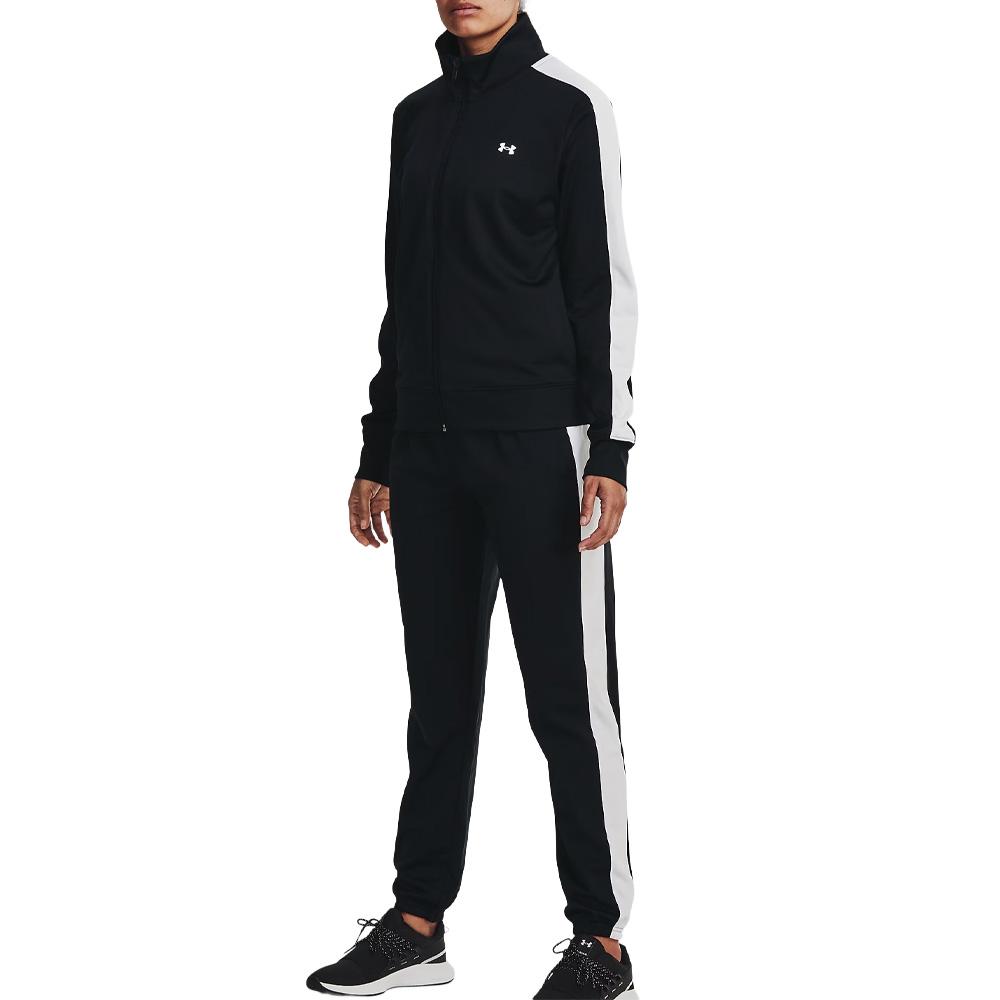 Under Armour Women's Black/White Knit Tracksuit affordable