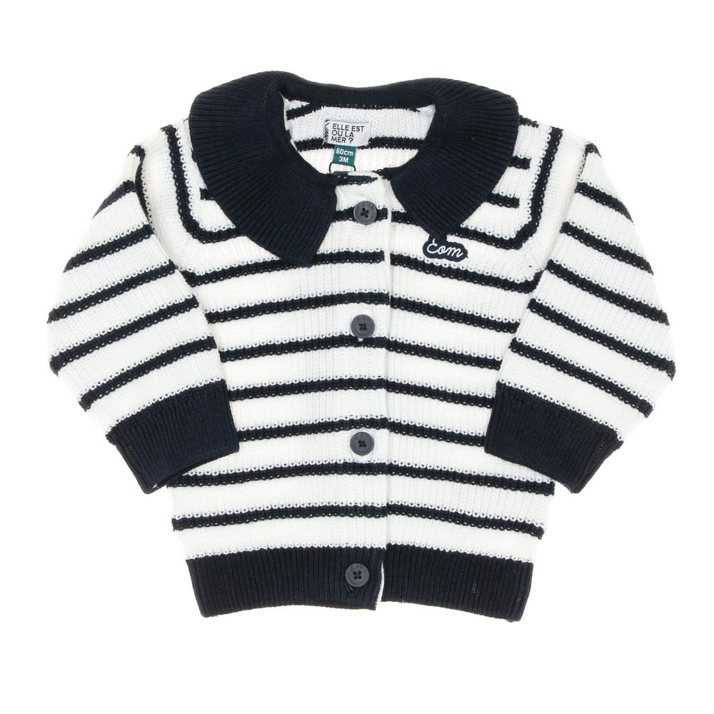 EOM Gila Girls Cardigan affordable