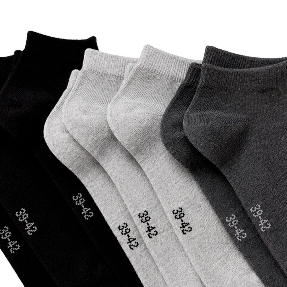 Lot de 5 paires de chaussettes Grises/Noires Mixte Espace des Marques vue 2