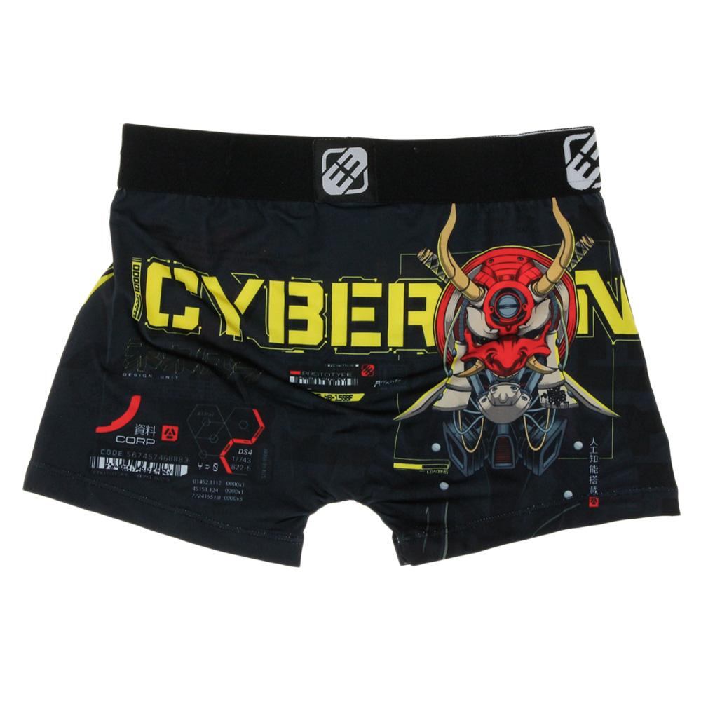 Calzoncillos para niños Negro/Gris Freegun GOG ver 2