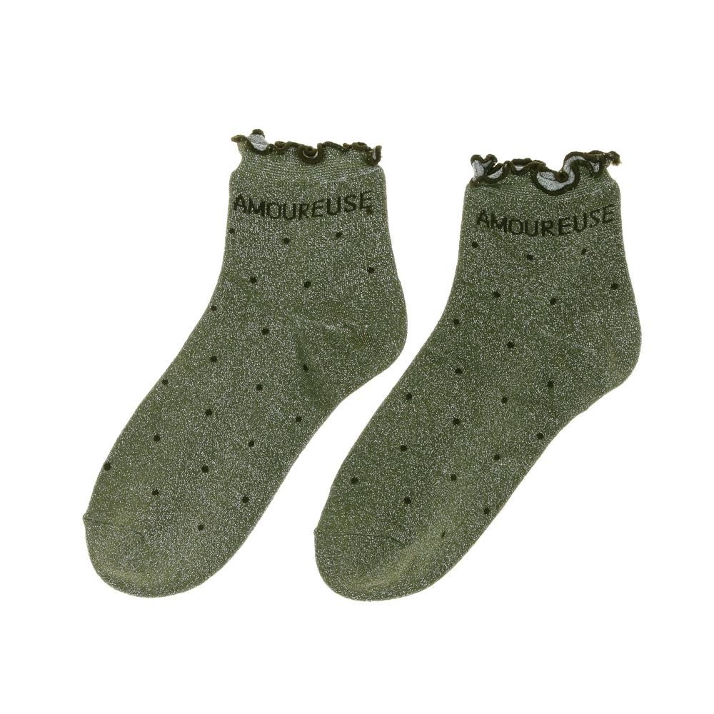 Chaussettes Vertes Femme Stella Green Amoureuse pas cher