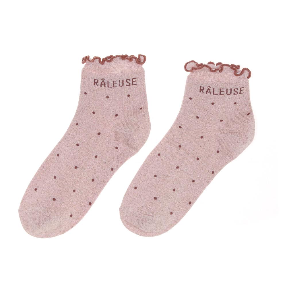 Chaussettes Roses Femme Stella Green Râleuse pas cher