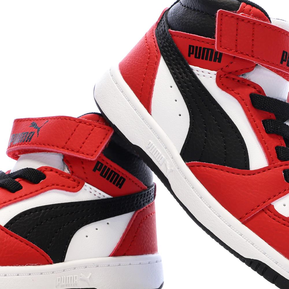 Rote/schwarze/weiße Sneaker für Jungen von Puma Ansicht 7