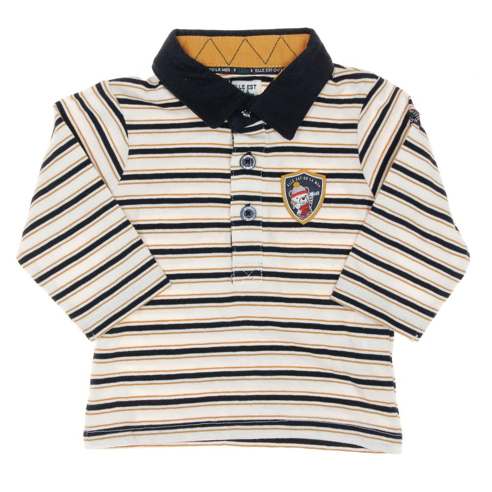 Polo Marine/Beige Garçon EOM Naimo pas cher