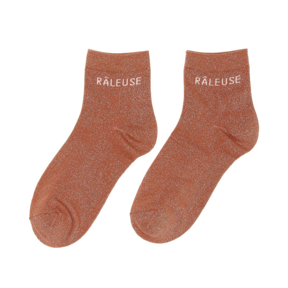 Chaussettes Terracotta Femme Stella Green Insolente pas cher