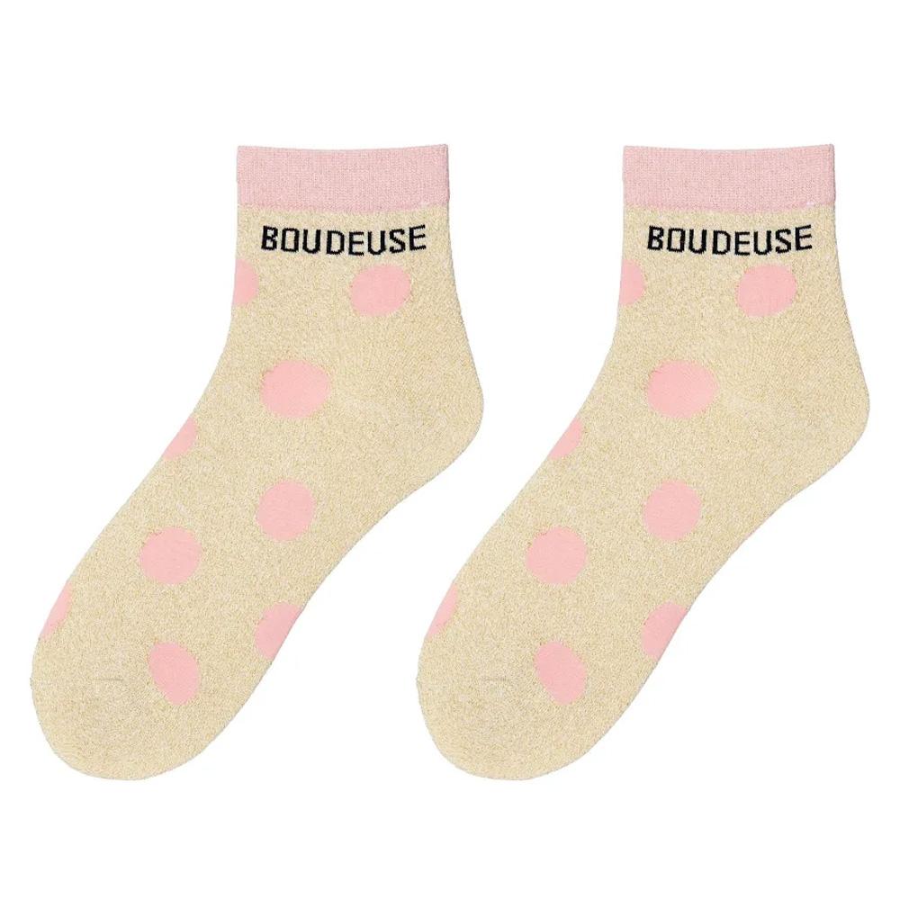 Chaussettes Rose/Jaune Femme Stella Green Boudeuse pas cher