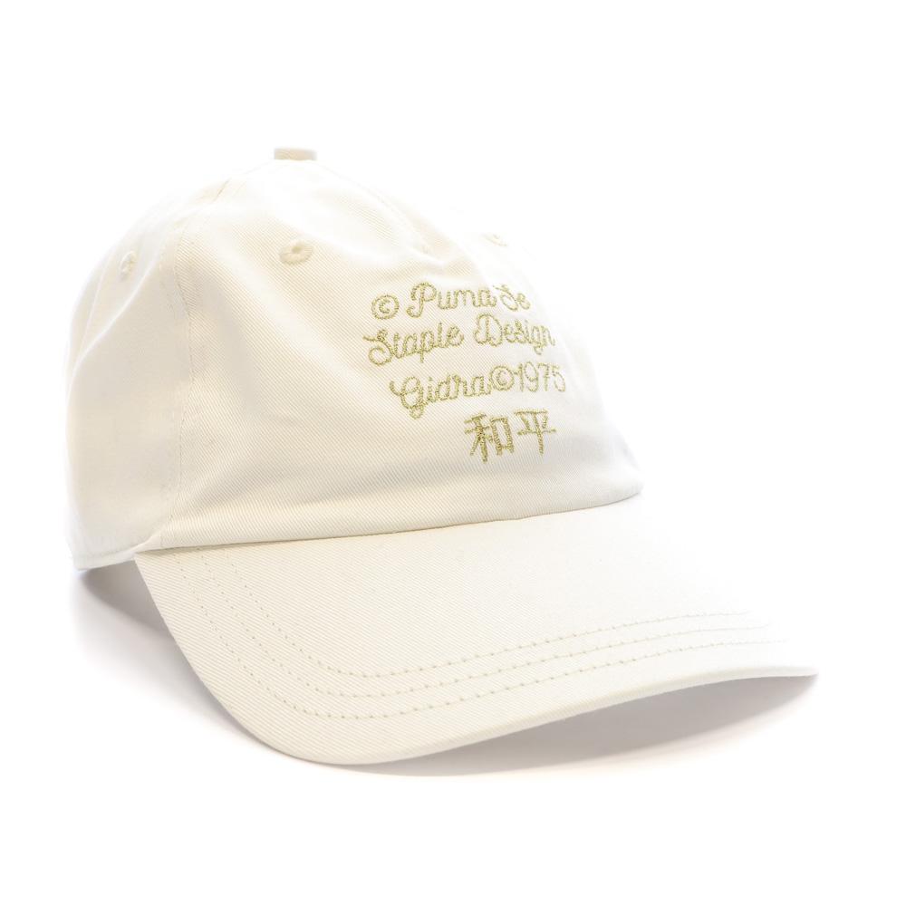 Gorra Puma X Staple Blanca, Hombre ver 2