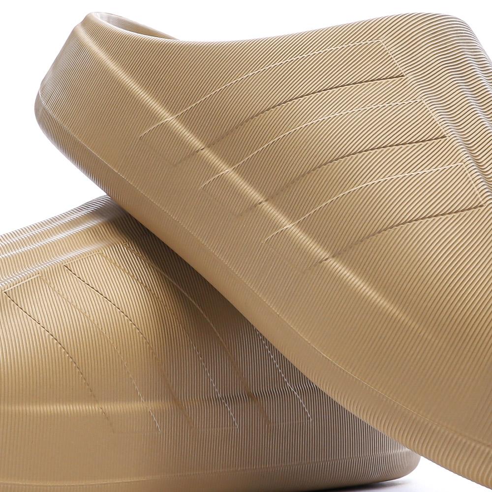 Mules Beige Hombre Adidas Adifom Superstar ver 7