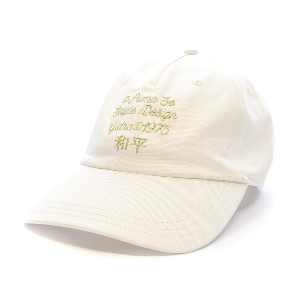 Gorra Puma X Staple Blanca, Hombre barato