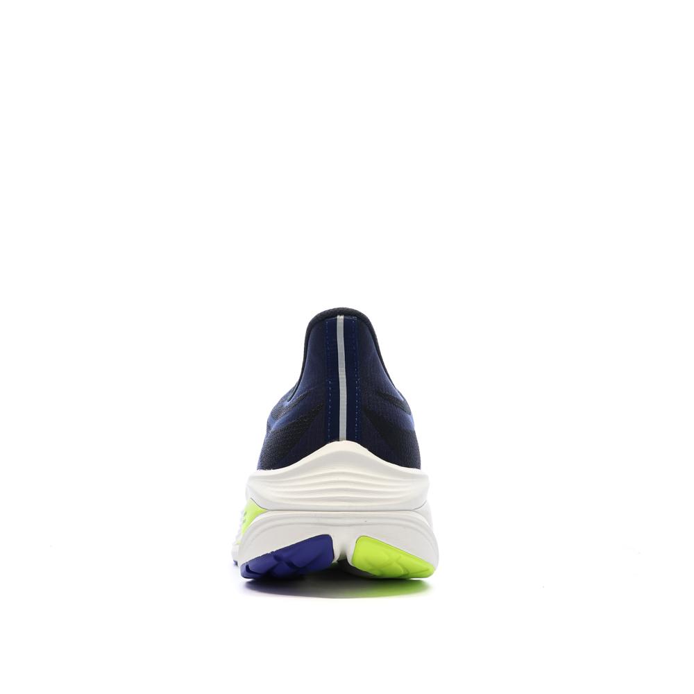 Chaussures de Running Marines Homme Mizuno Neo Cosmo vue 3
