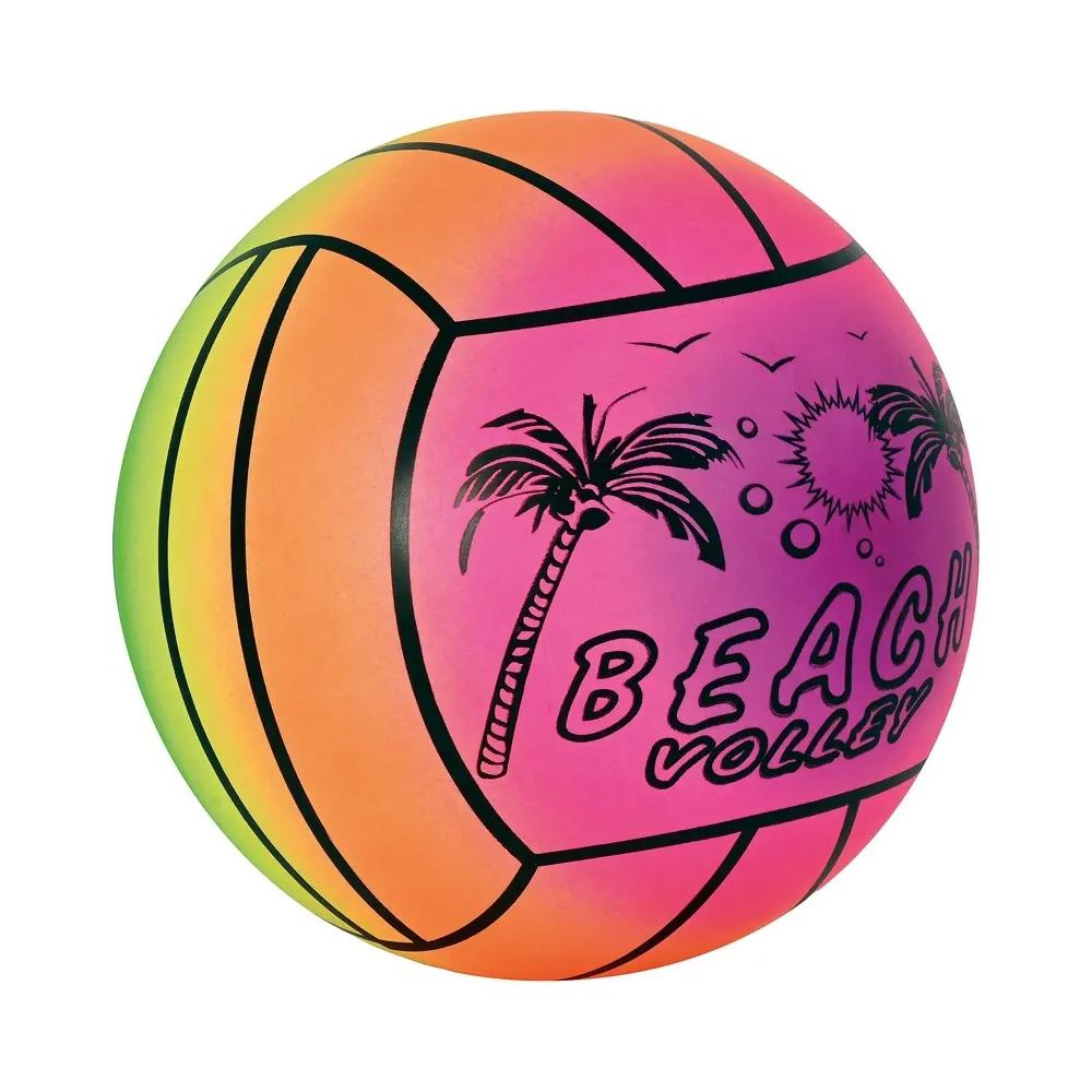 Ballon de Plage Multicolore Arc En Ciel pas cher