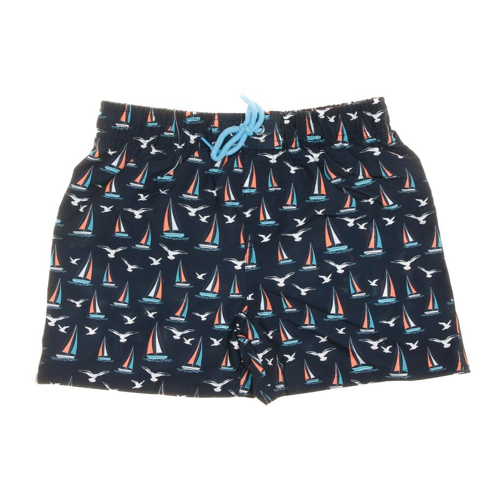 Marine/Orange Boy's Sun project Badeshorts 3072 günstig