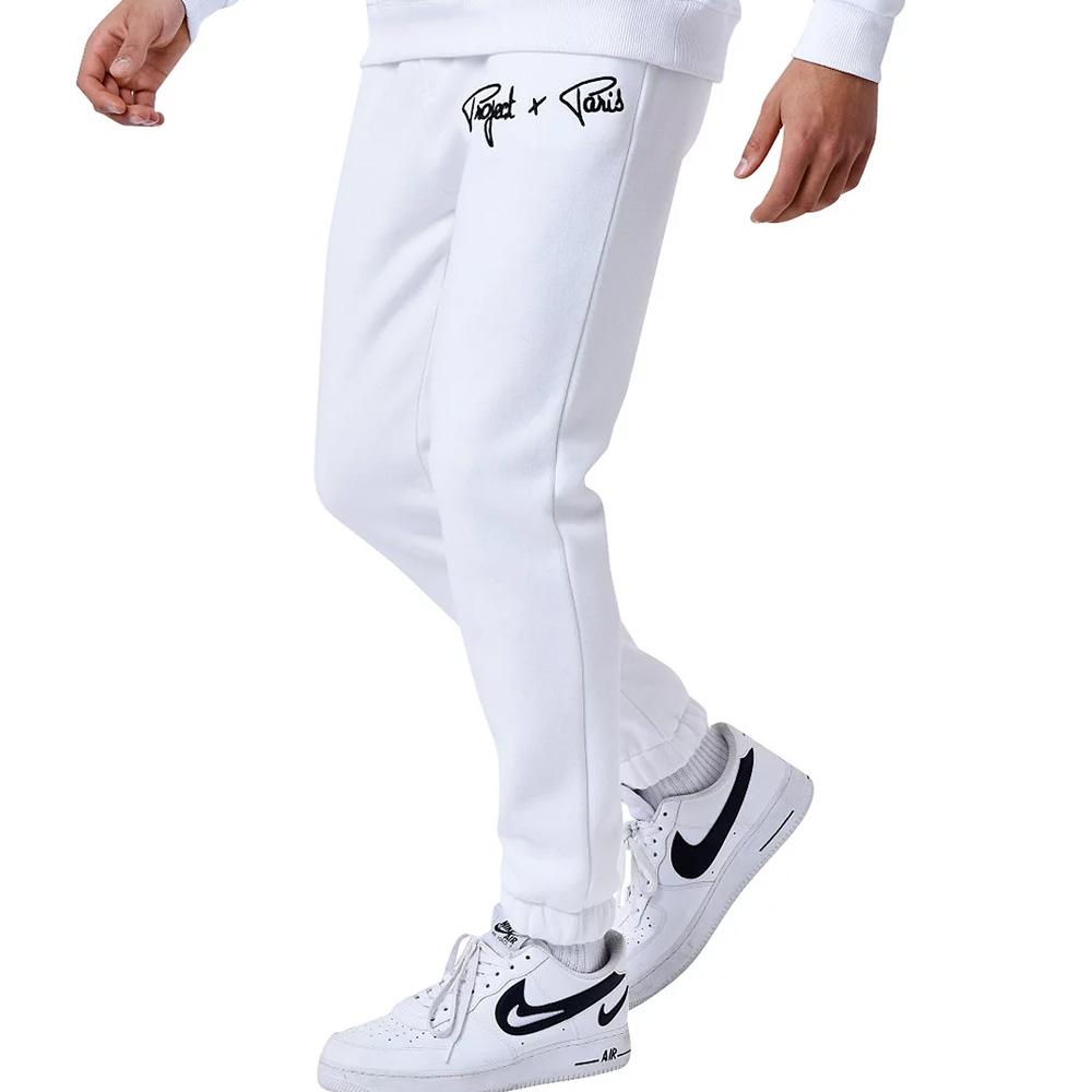 Men's white/black Project X Paris Basic jogging suit affordable