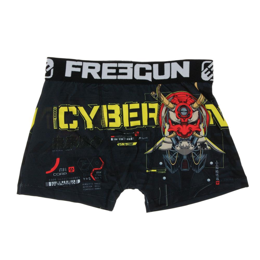 Calzoncillos para niños Negro/Gris Freegun GOG barato