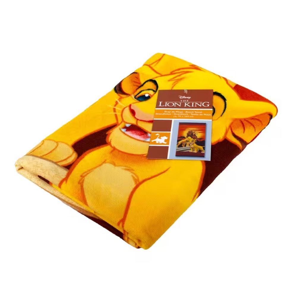 Gelb/orangefarbenes Handtuch für Damen und Herren „Sport Zone Roi Lion“ Ansicht 2