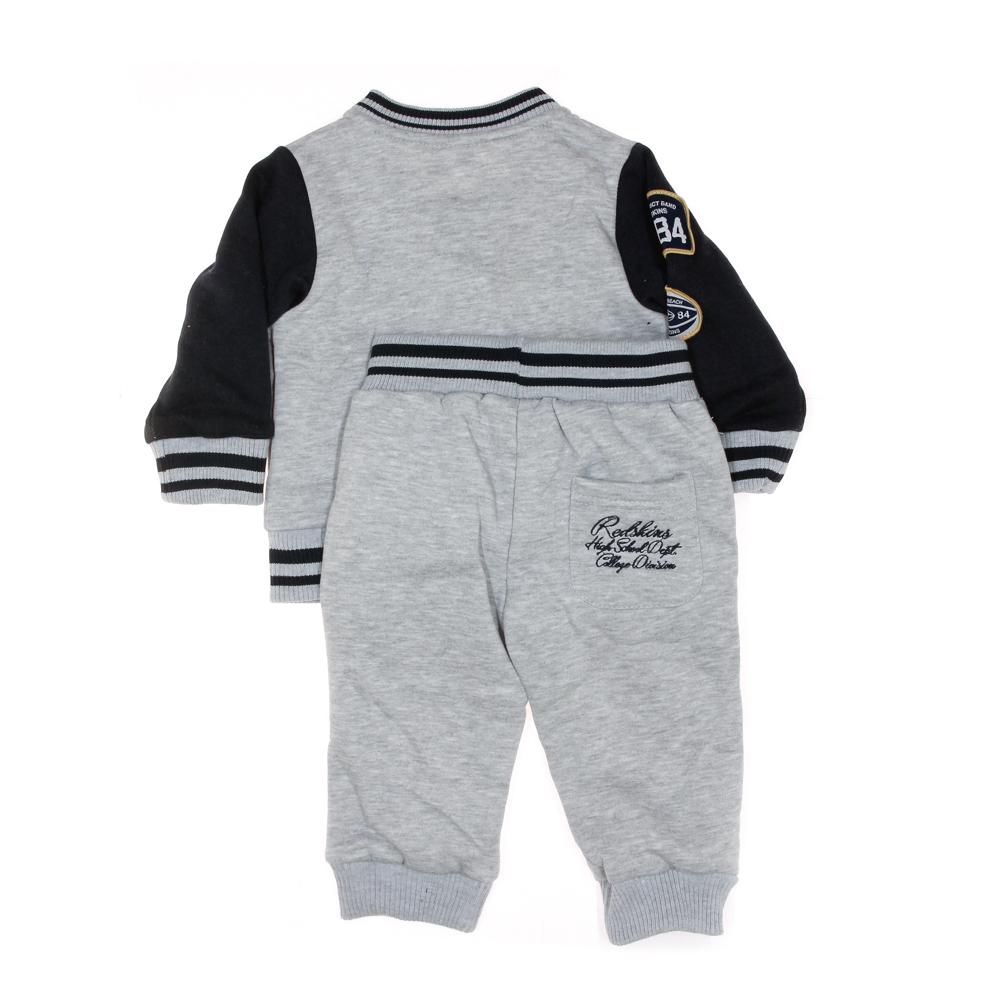 Redskins Baby Grey Set 3003 ver 2