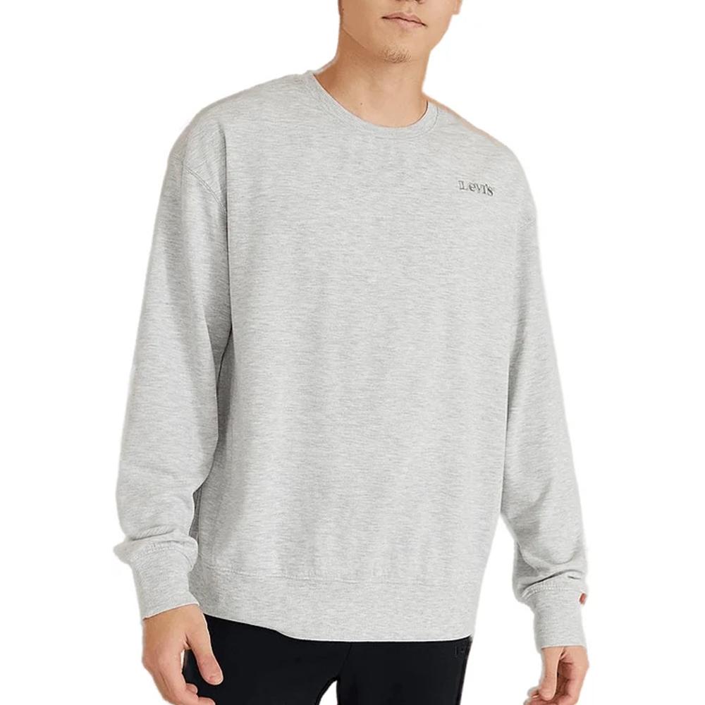 Graues Sweatshirt für Jungen von Levi's 9ED473 günstig