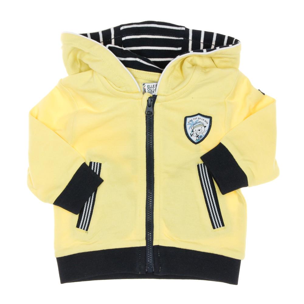 EOM Merio Sudadera Amarillo Niño barato
