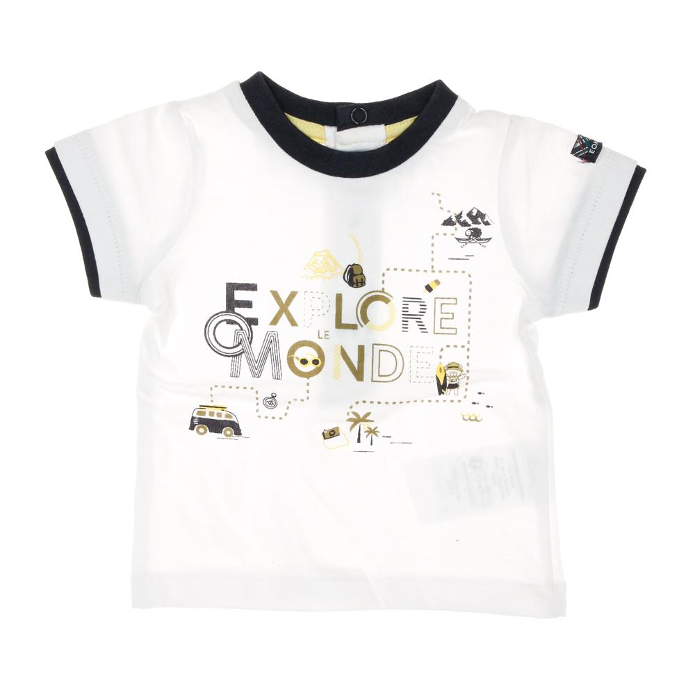 Camiseta EOM Zafio blanca para niño barato