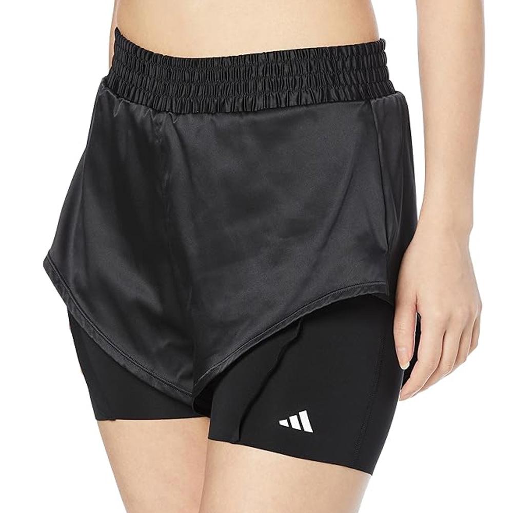 Shorts Schwarz Damen Adidas Primelift günstig