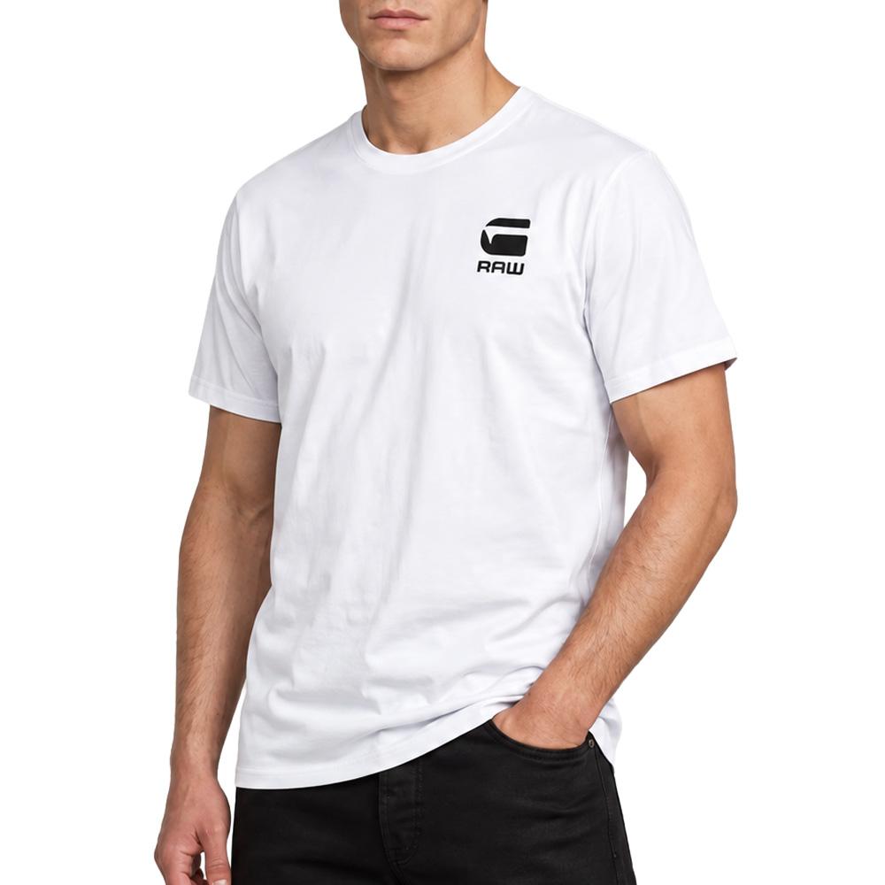 Weißes Herren-T-Shirt G-Star RAW Chests günstig