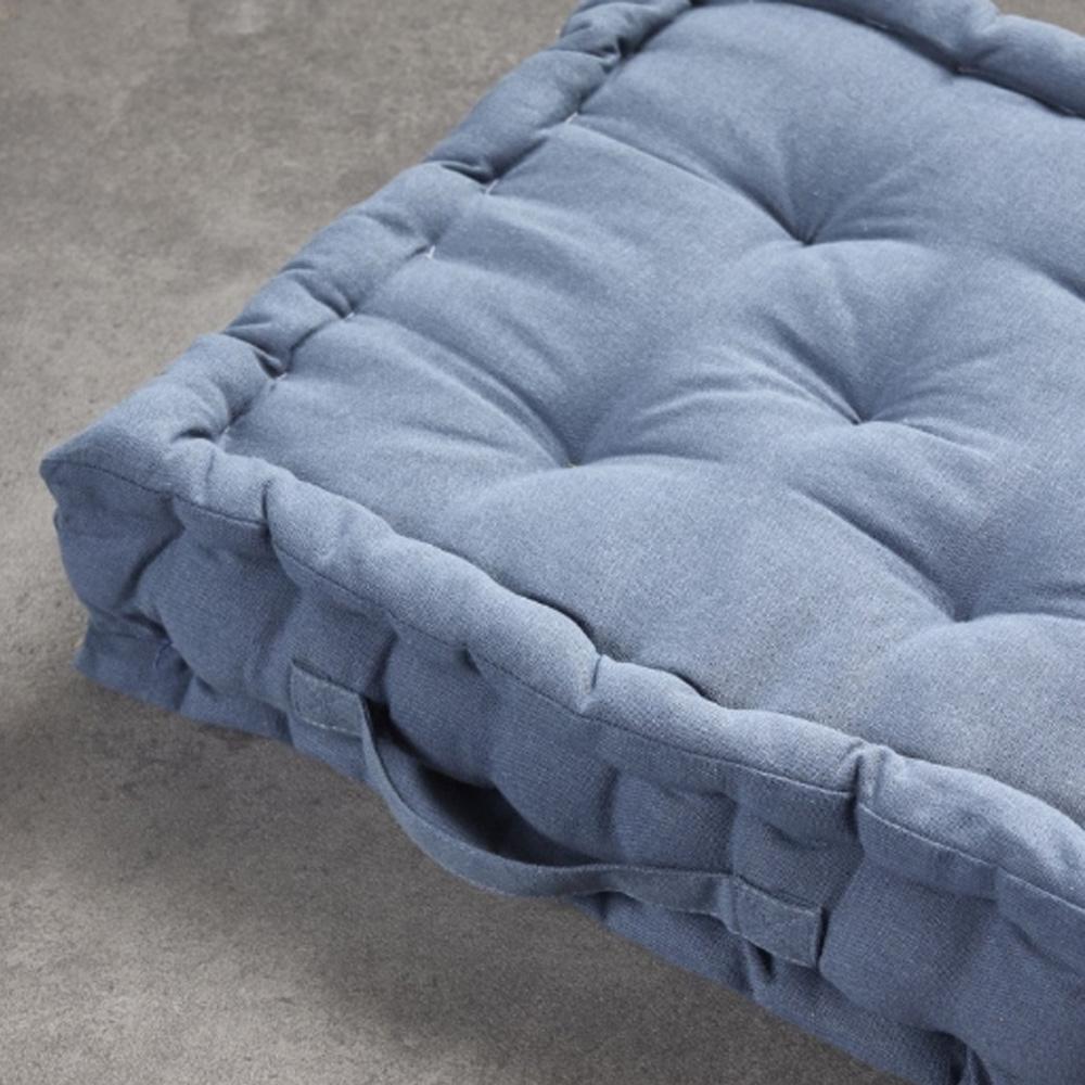 Today Anthracite Grey Floor Cushion 40x40x10cm Photo of the Espace des Marques %store% store - view of %key%