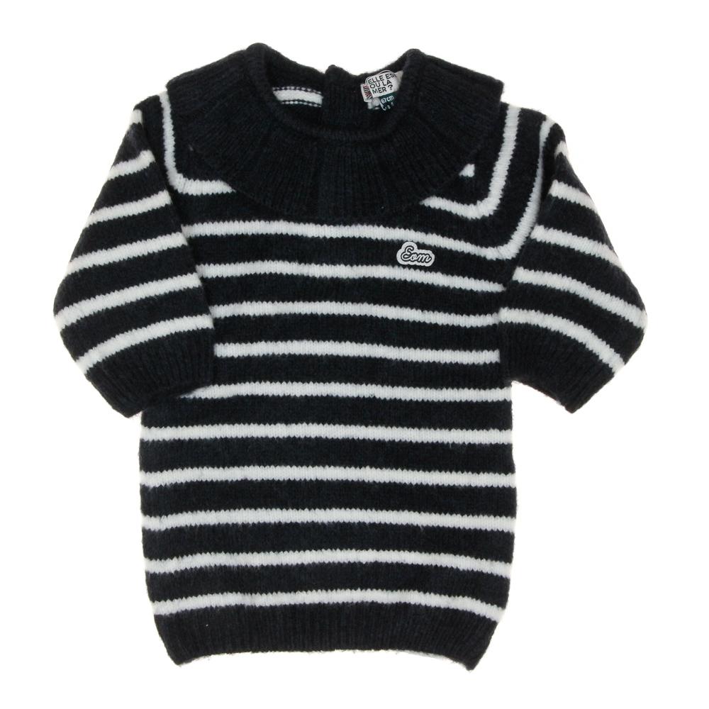 EOM Peti Vestido marinero azul marino/blanco para niña barato