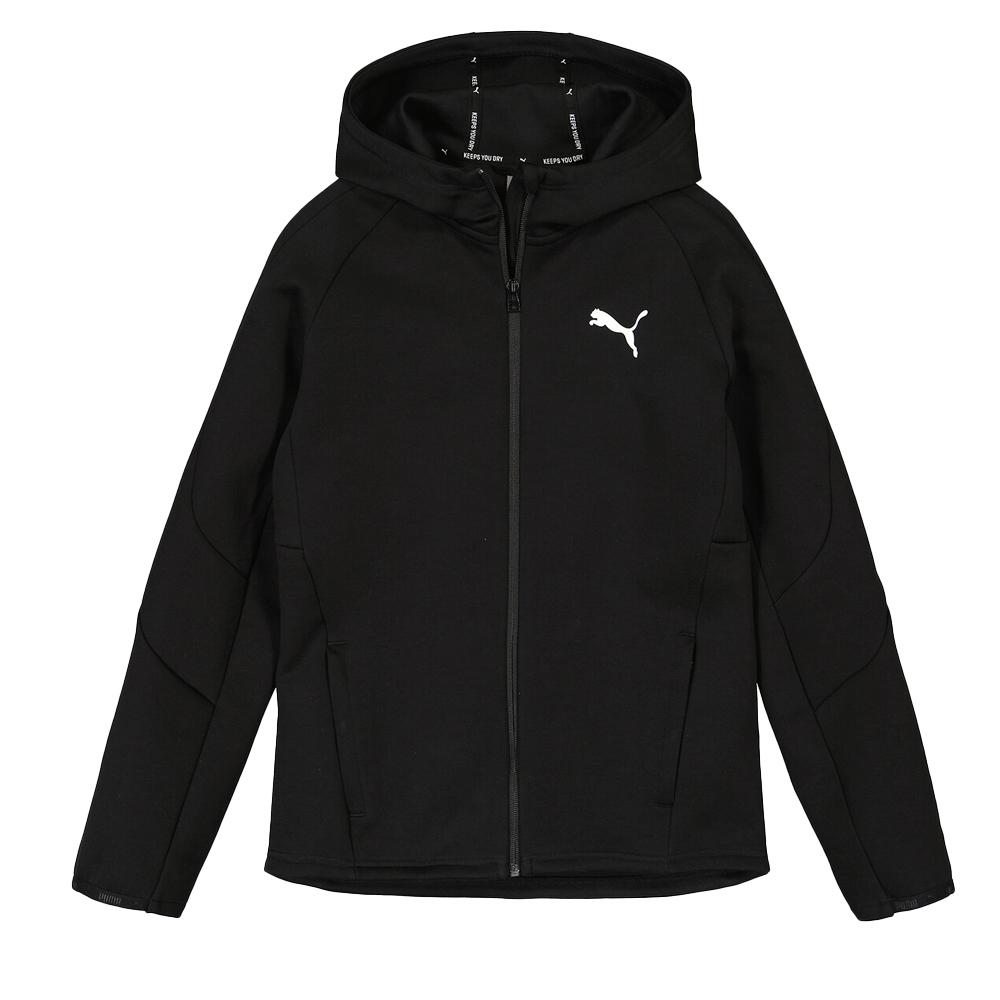 Sweatshirt Zipper Schwarz Junge Puma 672882-01 günstig