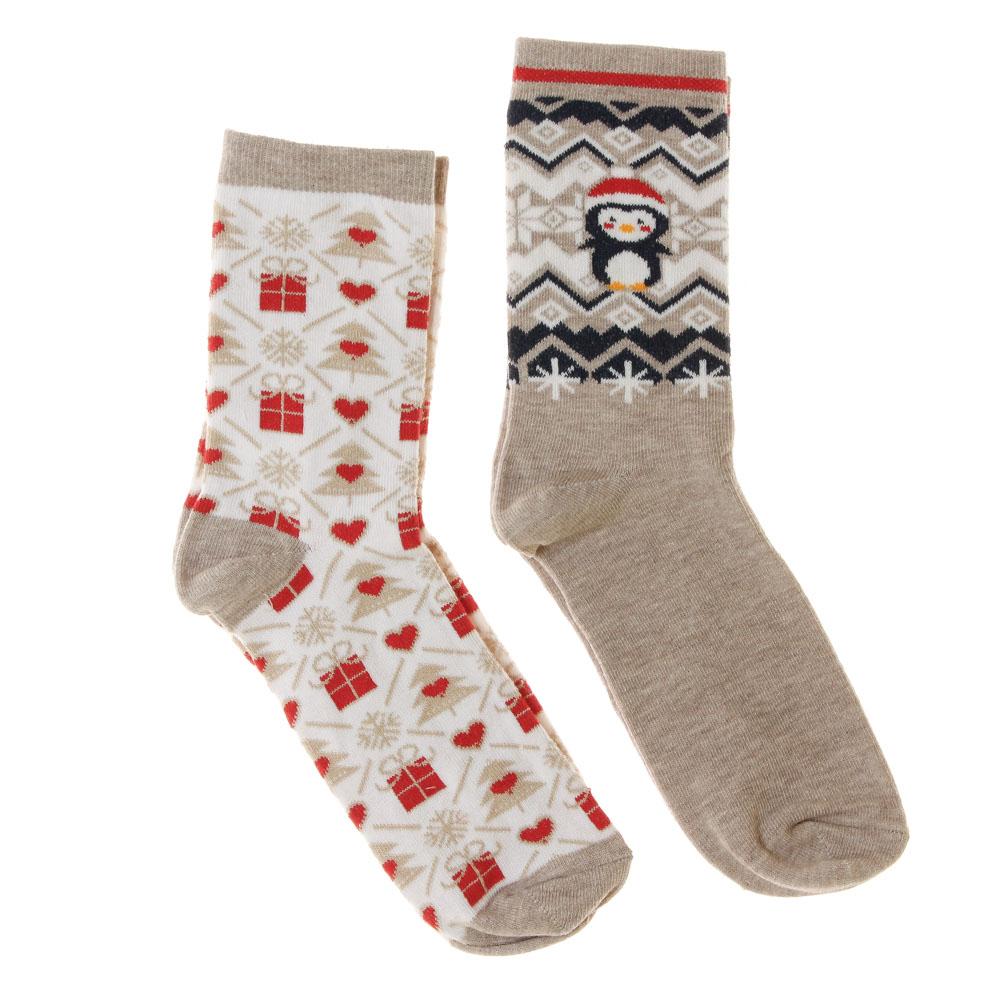 x2 Pares de Calcetines Twinday Christmas Beige Mujer barato