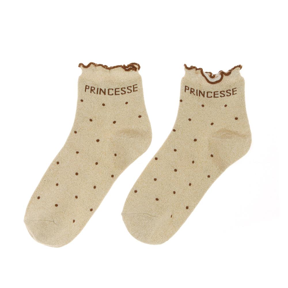 Chaussettes Beige/Marron Femme Stella Green Princesse pas cher