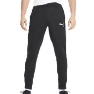 Jogging Training Schwarz Mann Puma Speed günstig