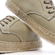 Men’s Beige Refresh Trainers 175503 Photo of the Espace des Marques %store% store - view of %key%